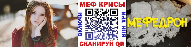 Цена Саратов АМФ Alpha-PVP Меф МАРИХУАНА Кокаин ГАШ
