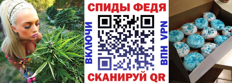 АМФ Розовый  Саратов 