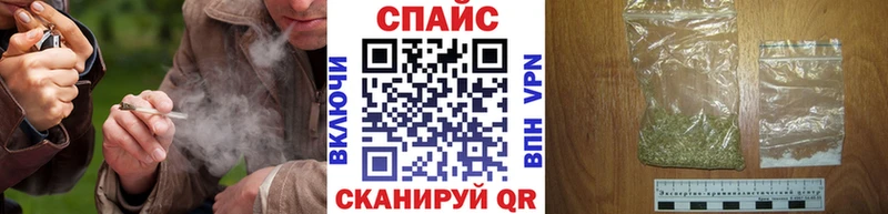ОМГ ОМГ ТОР  Саратов  БУТИРАТ бутик 