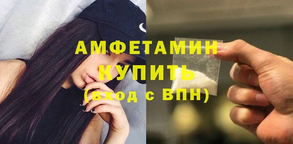 наркотики Володарск