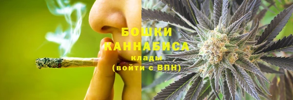 наркотики Володарск
