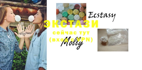 MESCALINE Волоколамск