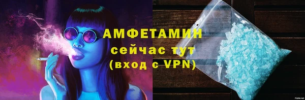 наркотики Володарск