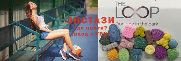 мефедрон мука Волосово