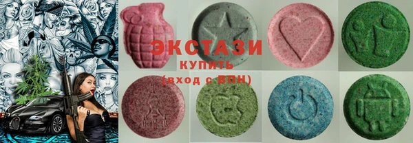 наркотики Володарск