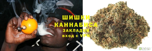мефедрон мука Волосово