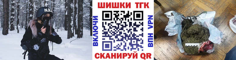 даркнет сайт  Саратов  Каннабис план 